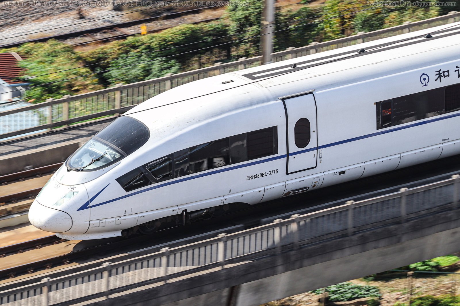 CRH380BL-3775 �Ͼ��Ϻ�������