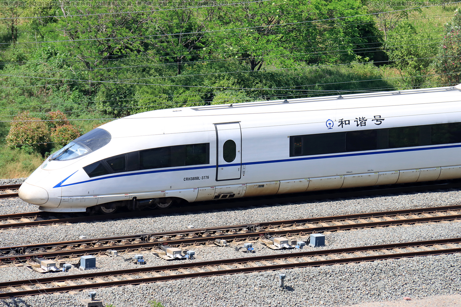 CRH380BL-3776 �Ͼ��Ͼ�������