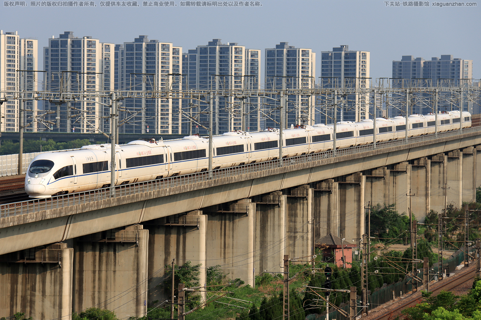 CRH380BL-3776 上局南京动车段 CRH380BL-3776 上局南京动车段
