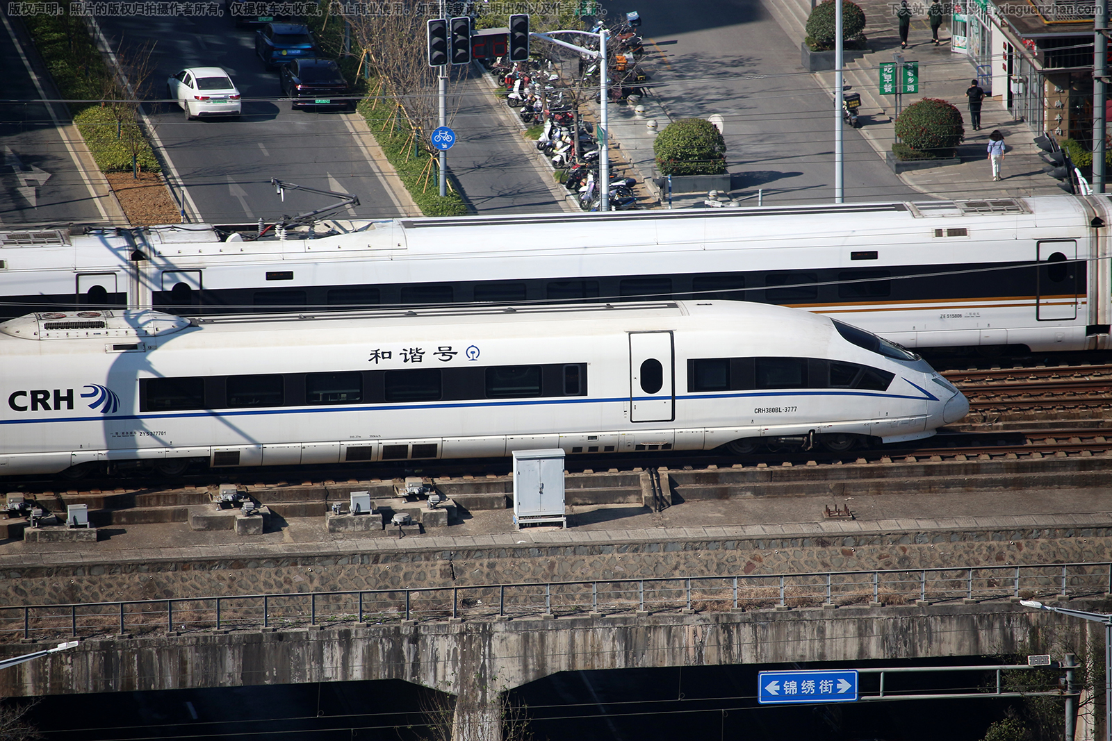 CRH380BL-3777 �Ͼ��Ͼ�������