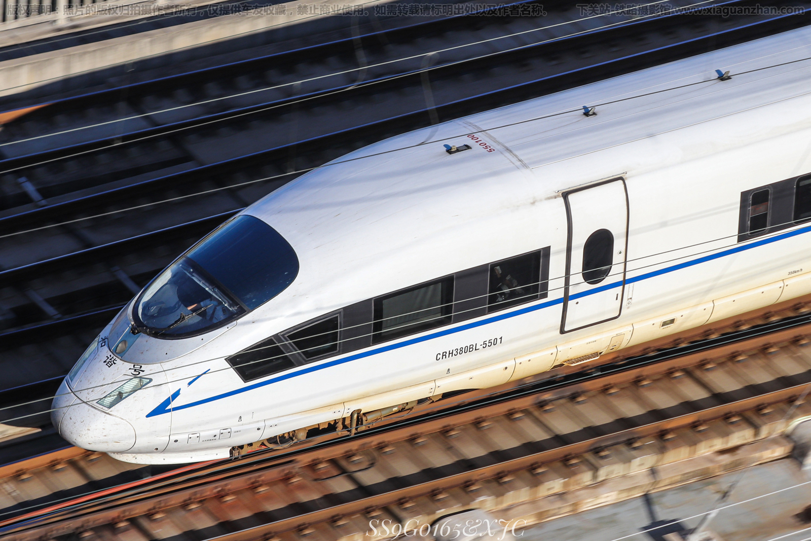 CRH380BL-5501 济局青岛动车段 CRH380BL-5501 济局青岛动车段