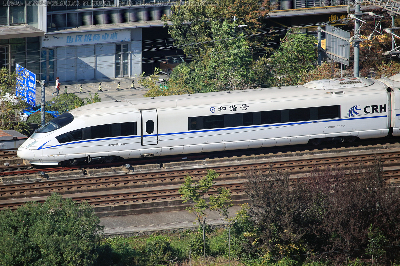 CRH380BL-5508 �þ��ൺ������