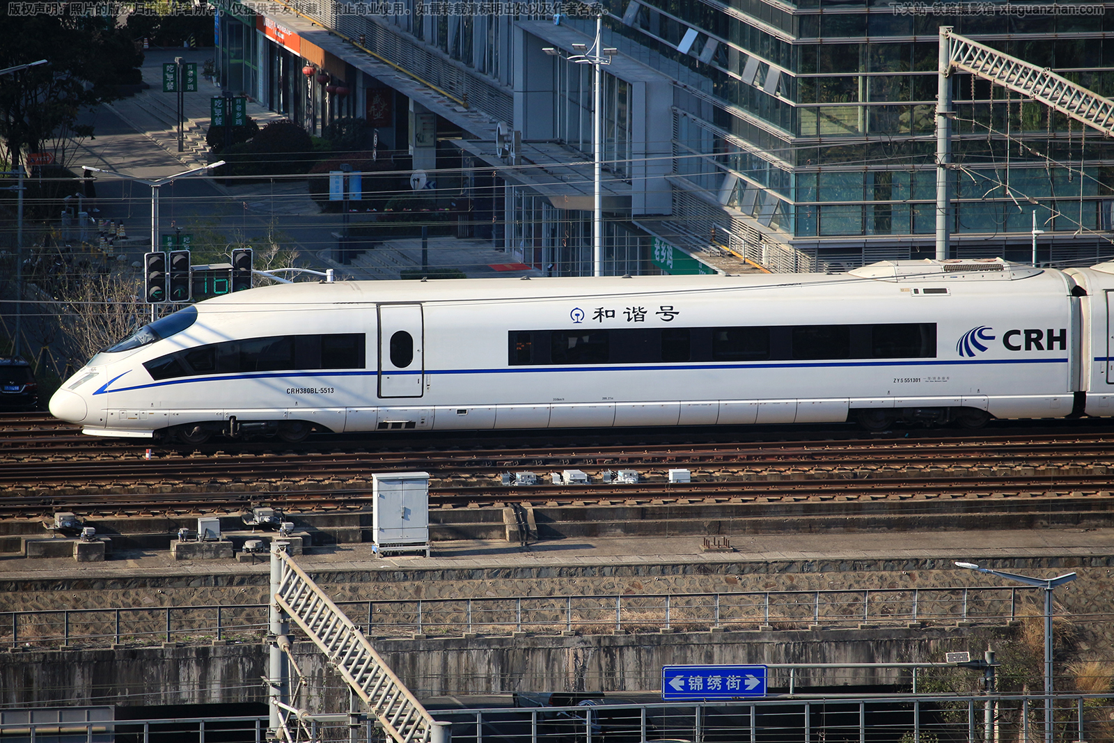 CRH380BL-5513 �þ��ൺ������