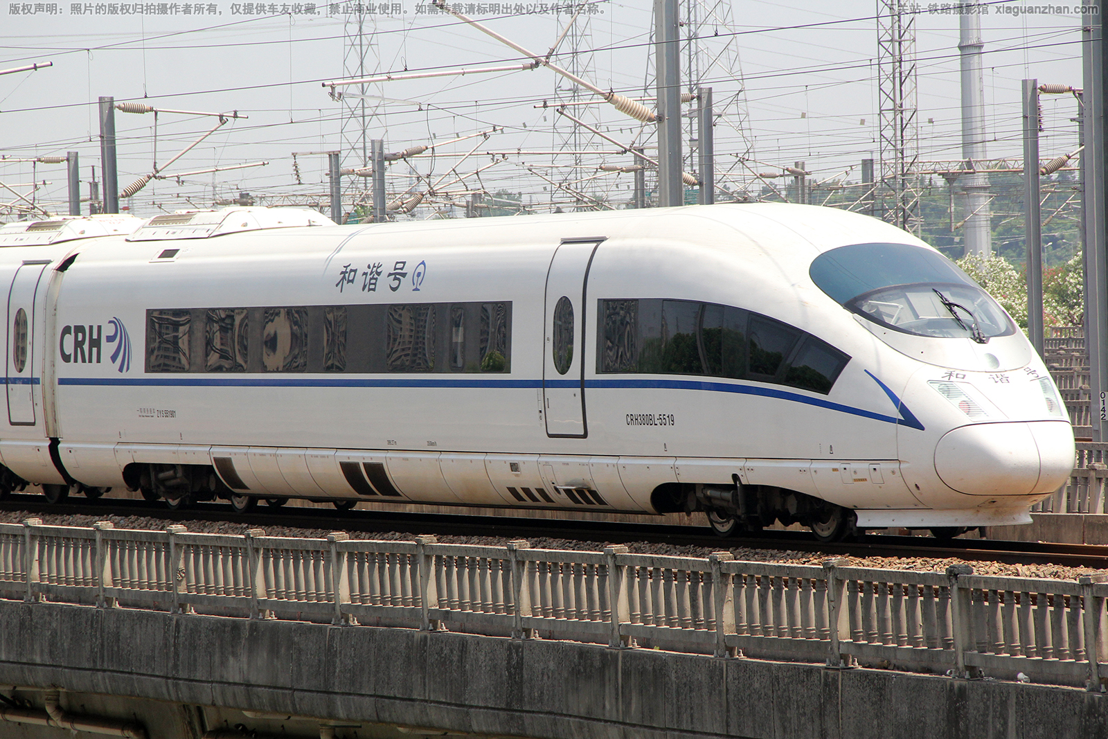 CRH380BL-5519 济局青岛动车段 CRH380BL-5519 济局青岛动车段