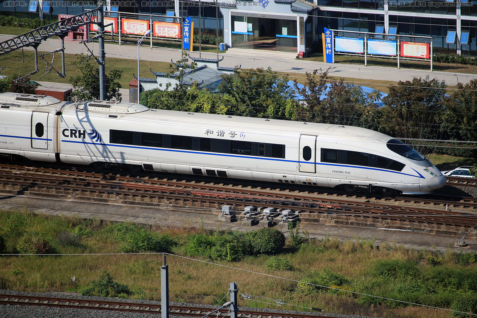 CRH380BL-5532 ������򶯳��ͳ���