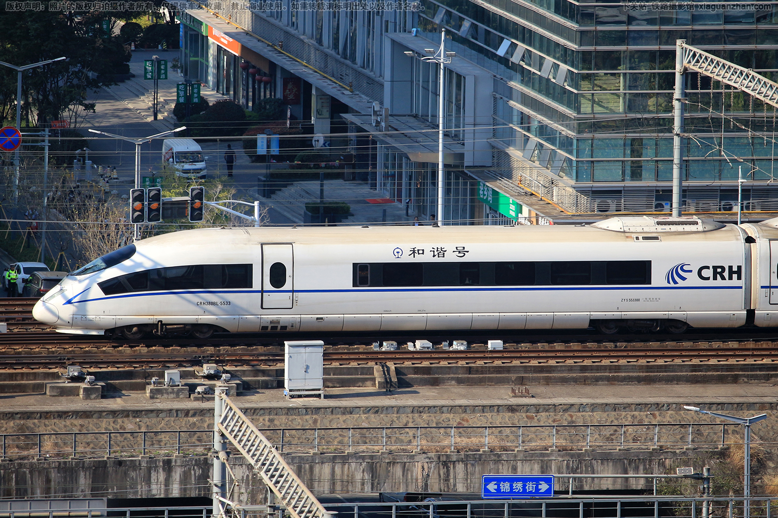 CRH380BL-5533 ������򶯳��ͳ���