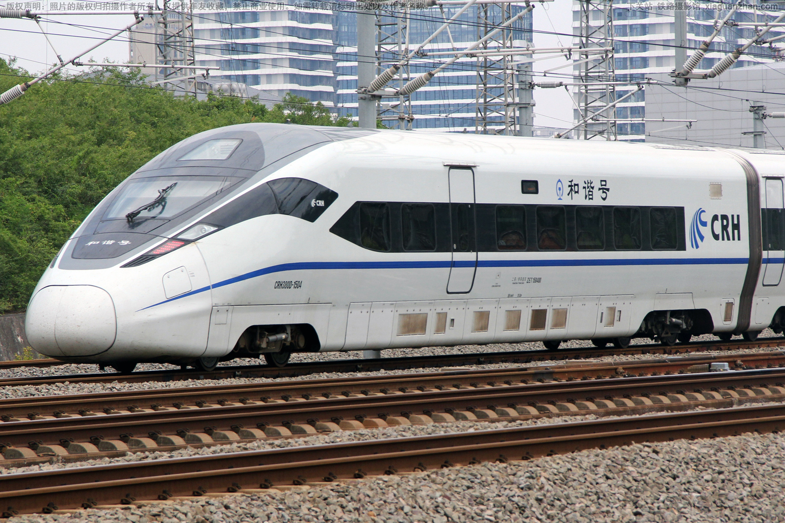 CRH380D-1504 上局上海动车段 CRH380D-1504 上局上海动车段