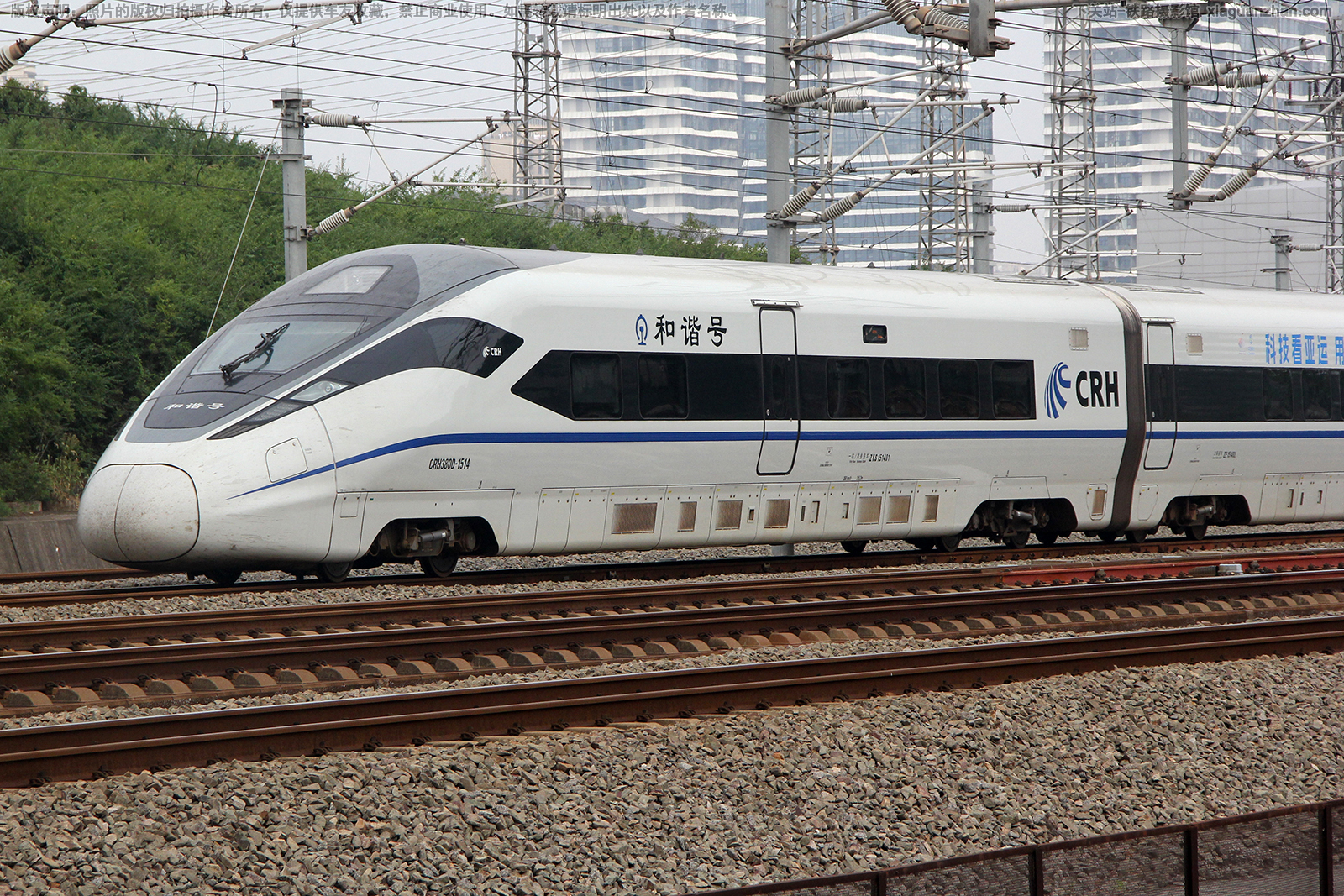 CRH380D-1514 上局上海动车段 CRH380D-1514 上局上海动车段