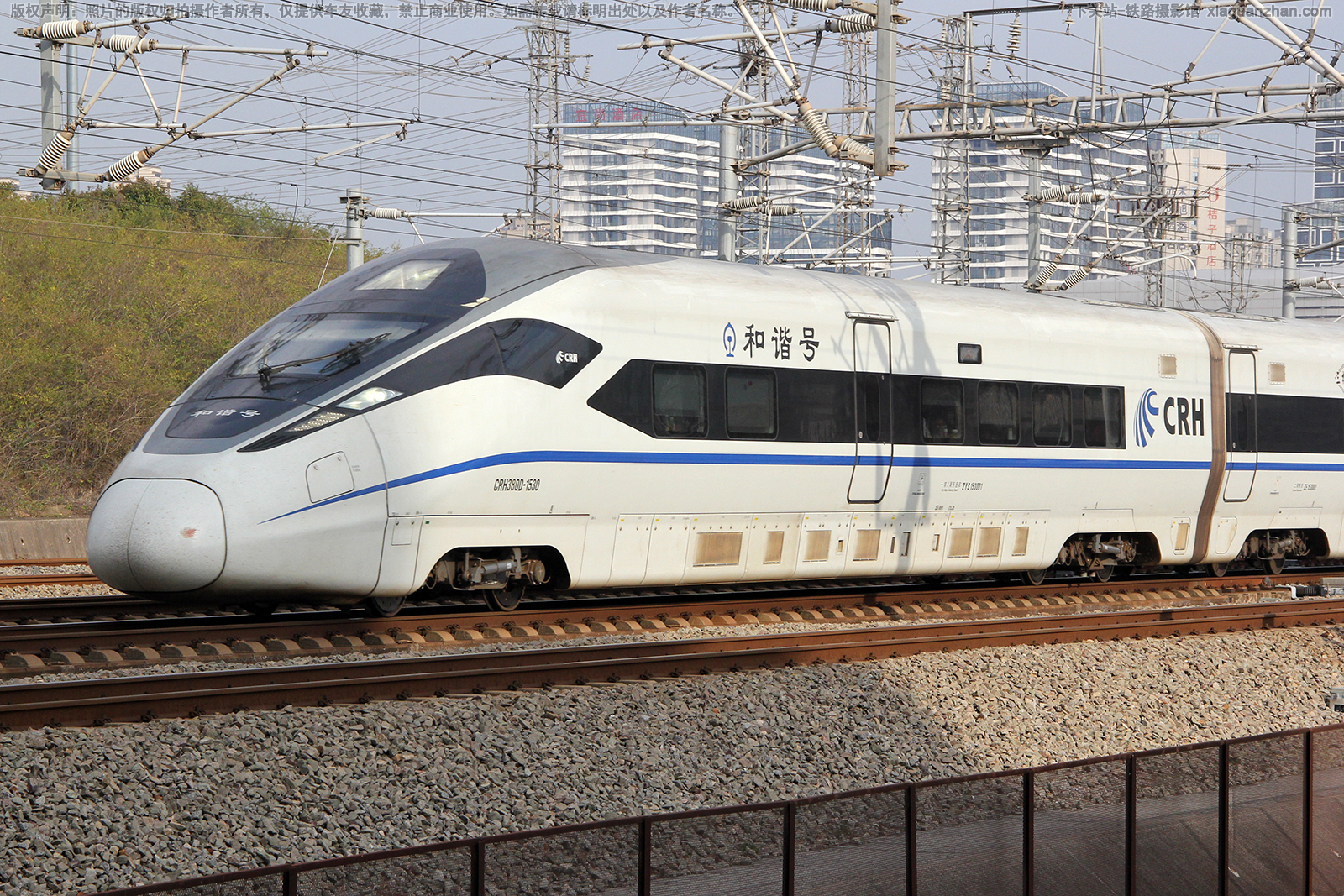 CRH380D-1530 上局上海动车段 CRH380D-1530 上局上海动车段