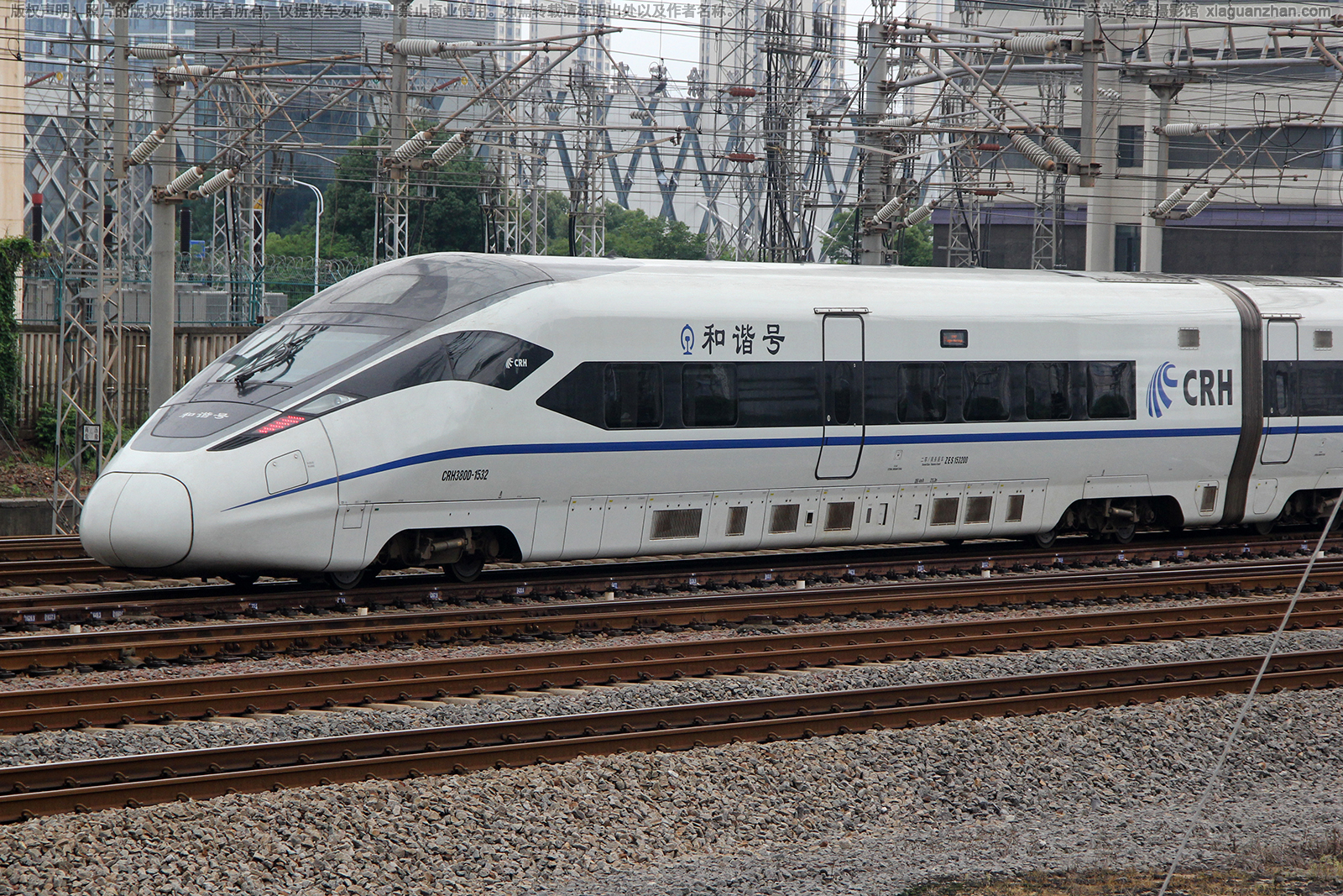 CRH380D-1532 上局上海动车段 CRH380D-1532 上局上海动车段