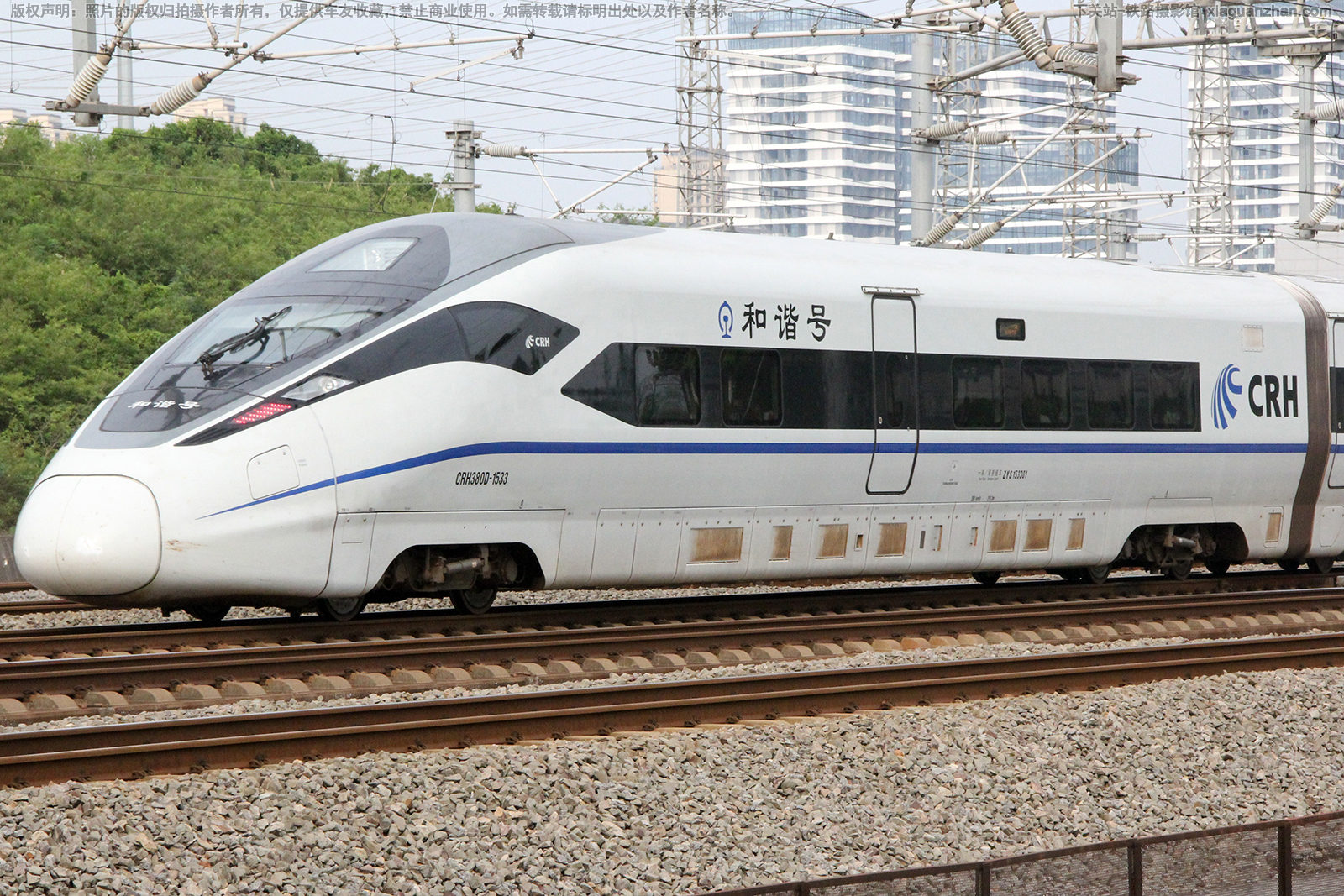 CRH380D-1533 �Ͼ��Ϻ�������