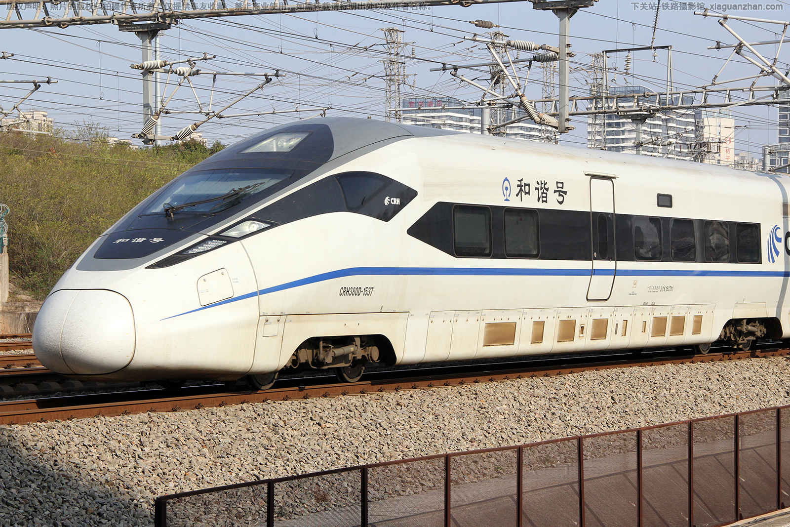 CRH380D-1537 成局贵阳车辆段 CRH380D-1537 成局贵阳车辆段