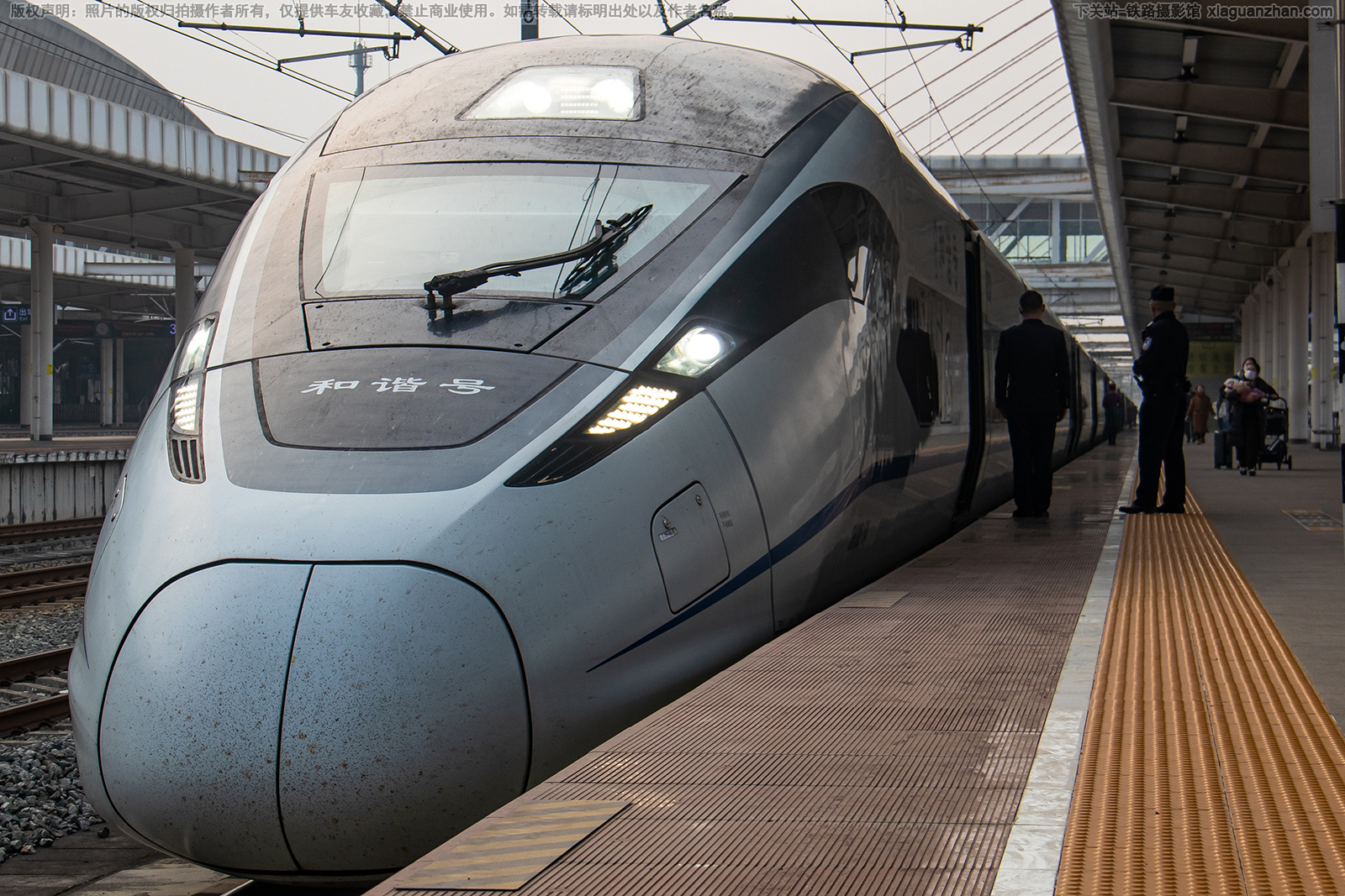 CRH380D-1541 成局贵阳车辆段 CRH380D-1541 成局贵阳车辆段