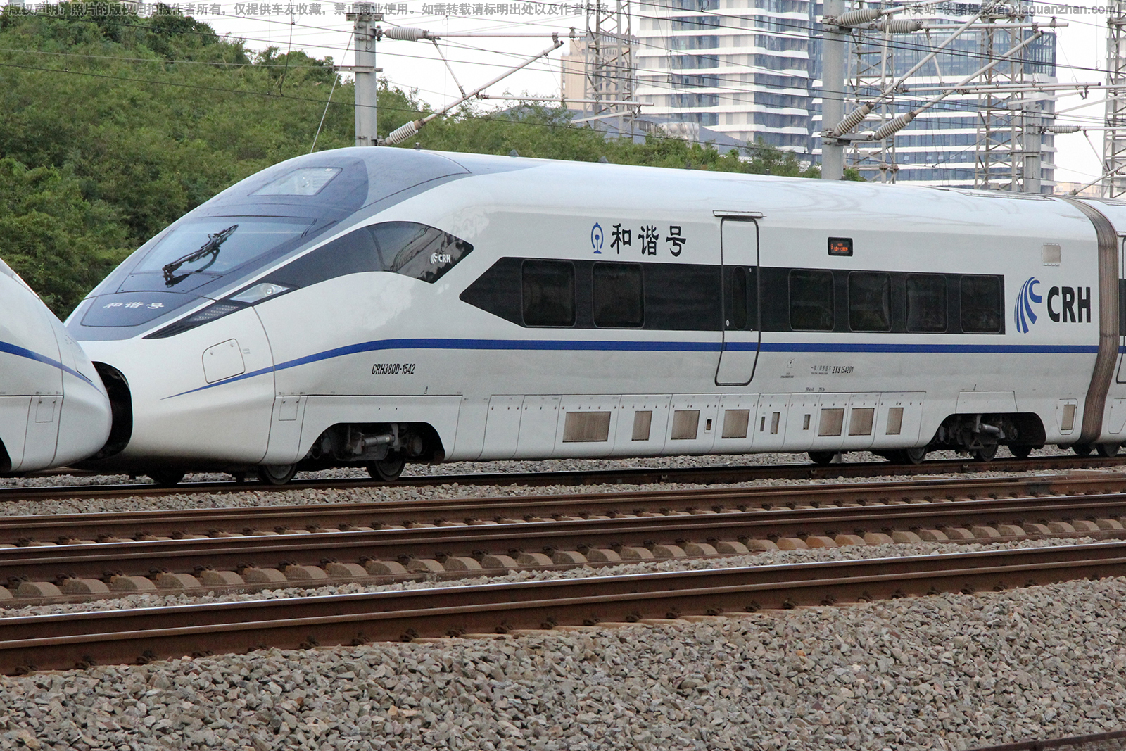 CRH380D-1542 成局贵阳车辆段 CRH380D-1542 成局贵阳车辆段