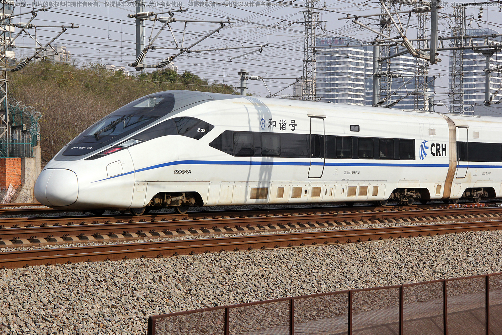 CRH380D-1544 成局贵阳车辆段 CRH380D-1544 成局贵阳车辆段