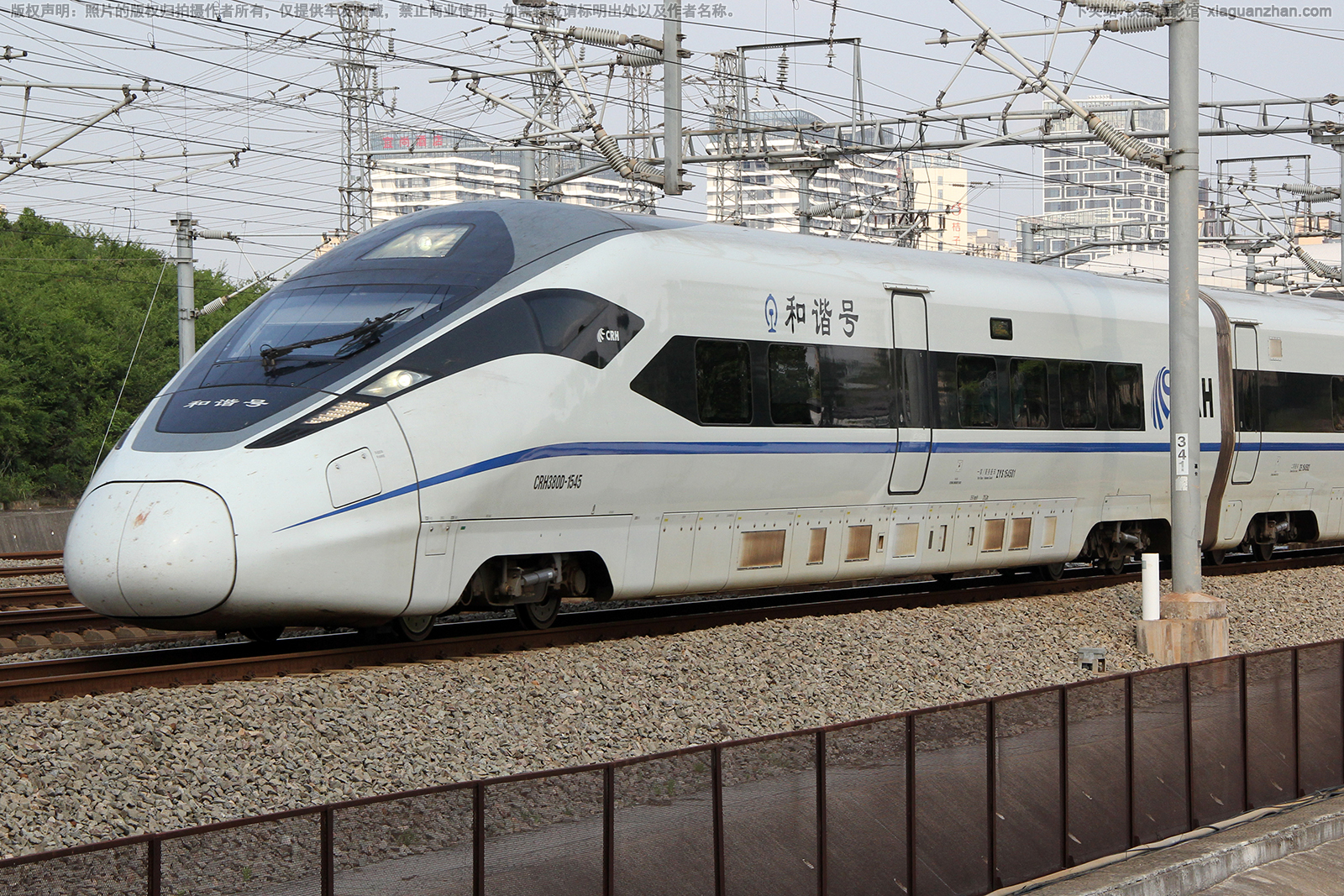 CRH380D-1545 上局上海动车段 CRH380D-1545 上局上海动车段