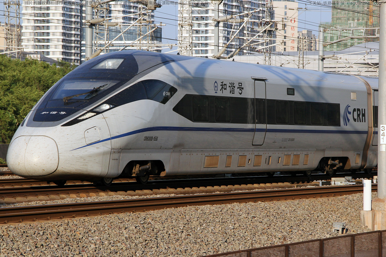 CRH380D-1550 成局贵阳车辆段 CRH380D-1550 成局贵阳车辆段