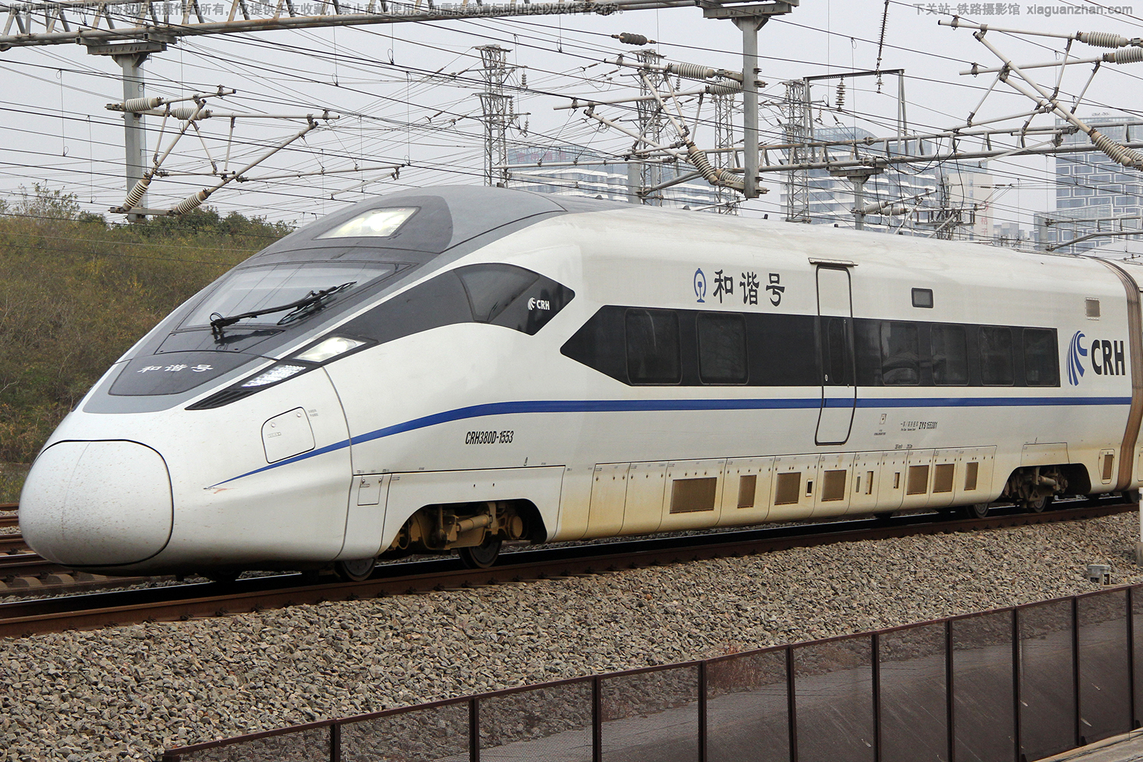 CRH380D-1553 成局贵阳车辆段 CRH380D-1553 成局贵阳车辆段