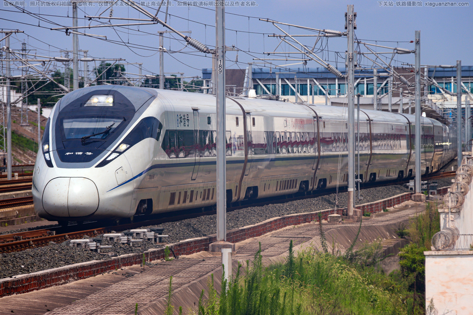 CRH380D-1556 �ɾֳɶ�������