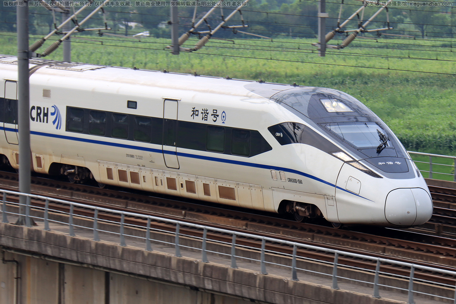 CRH380D-1560 成局贵阳车辆段 CRH380D-1560 成局贵阳车辆段