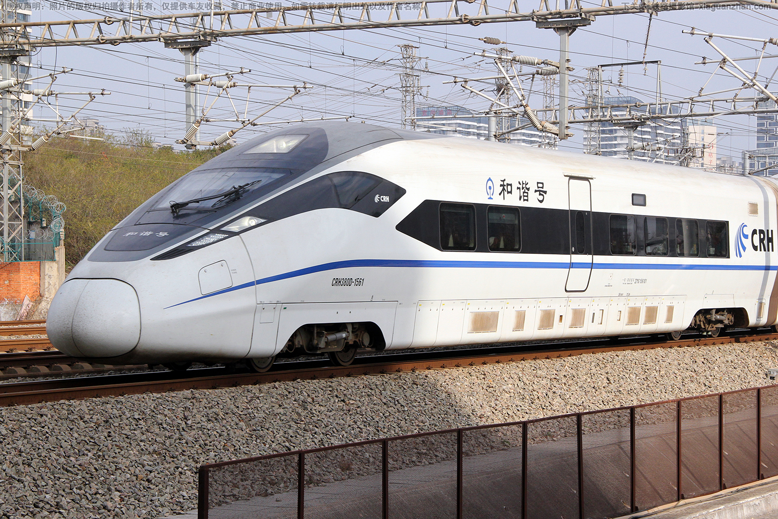 CRH380D-1561 上局上海动车段 CRH380D-1561 上局上海动车段