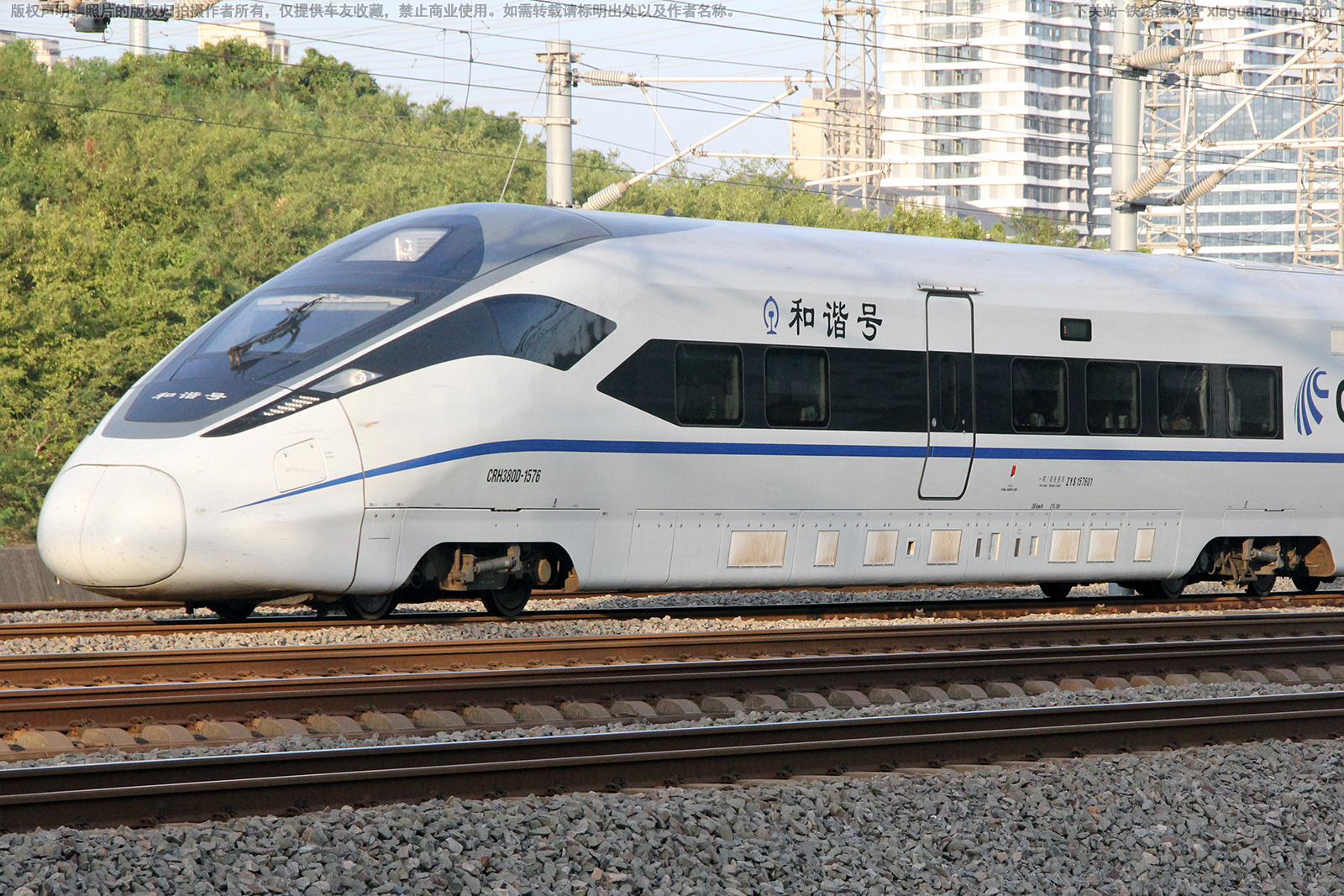 CRH380D-1576 上局上海动车段 CRH380D-1576 上局上海动车段