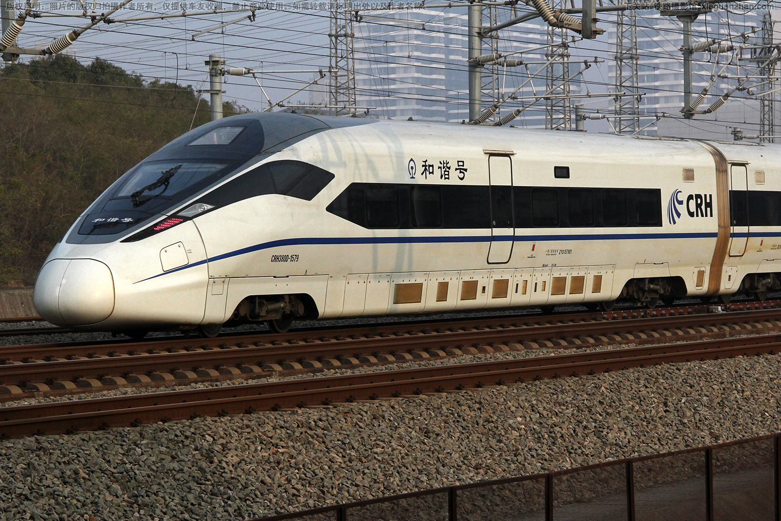 CRH380D-1579 成局贵阳车辆段 CRH380D-1579 成局贵阳车辆段