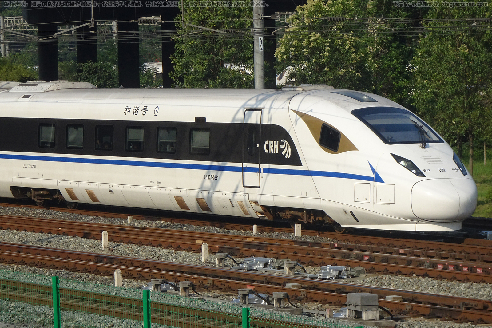 CRH3A-5231 成局成都动车段 CRH3A-5231 成局成都动车段