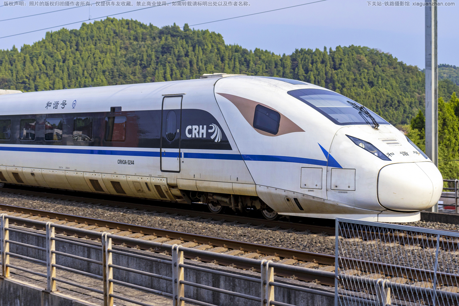 CRH3A-5244 成局成都动车段 CRH3A-5244 成局成都动车段