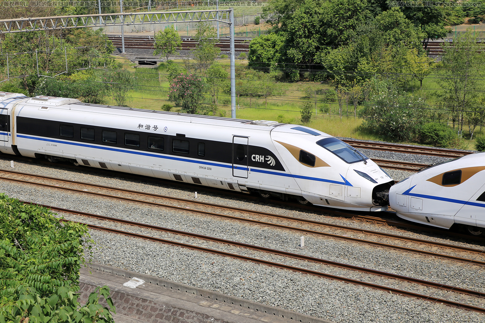 CRH3A-5250 �ɾֳɶ�������