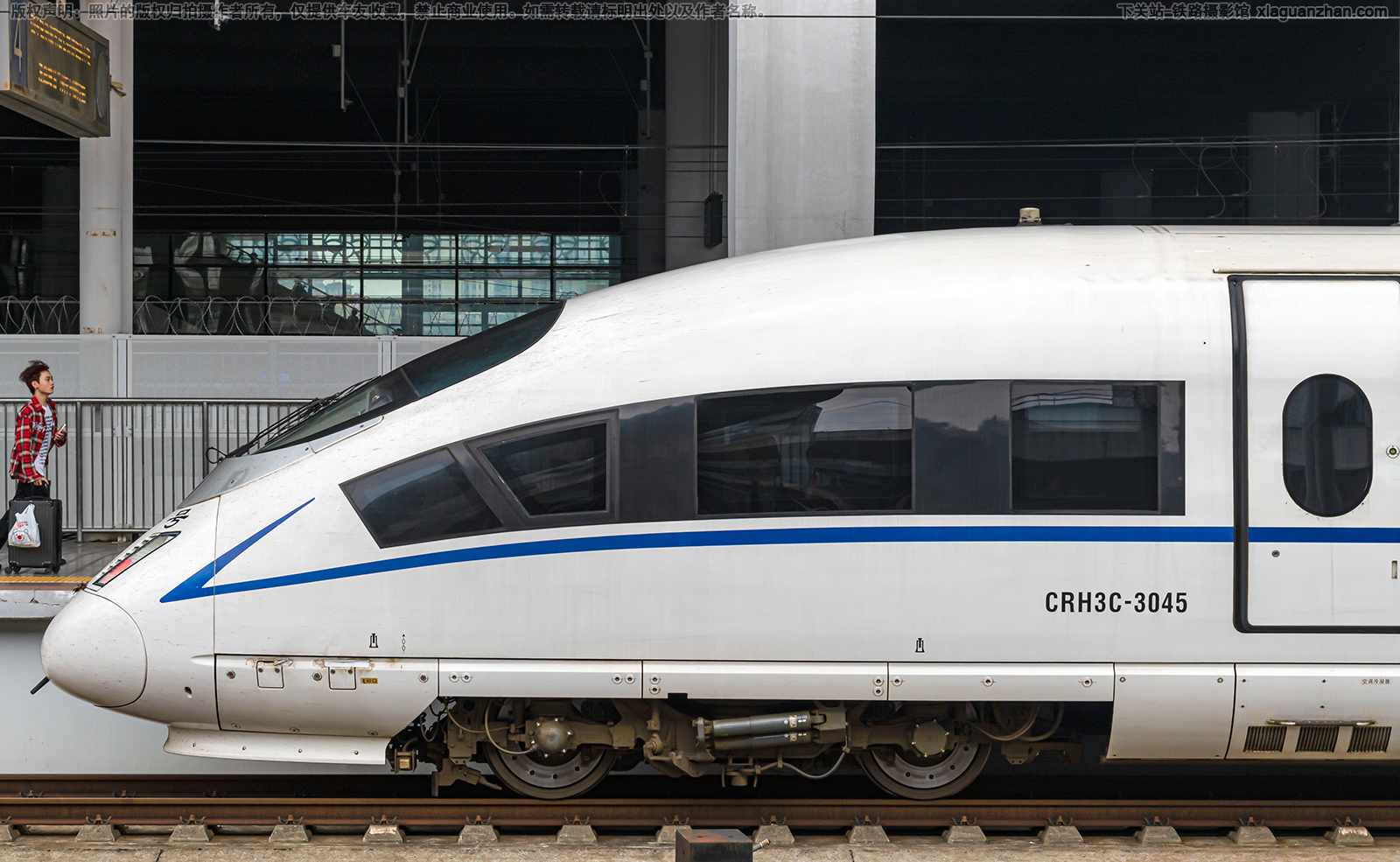 CRH3C-3045 广铁长沙车辆段 CRH3C-3045 广铁长沙车辆段