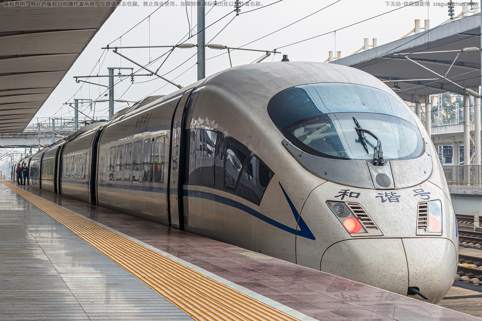 CRH3C-3061 广铁长沙车辆段 CRH3C-3061 广铁长沙车辆段