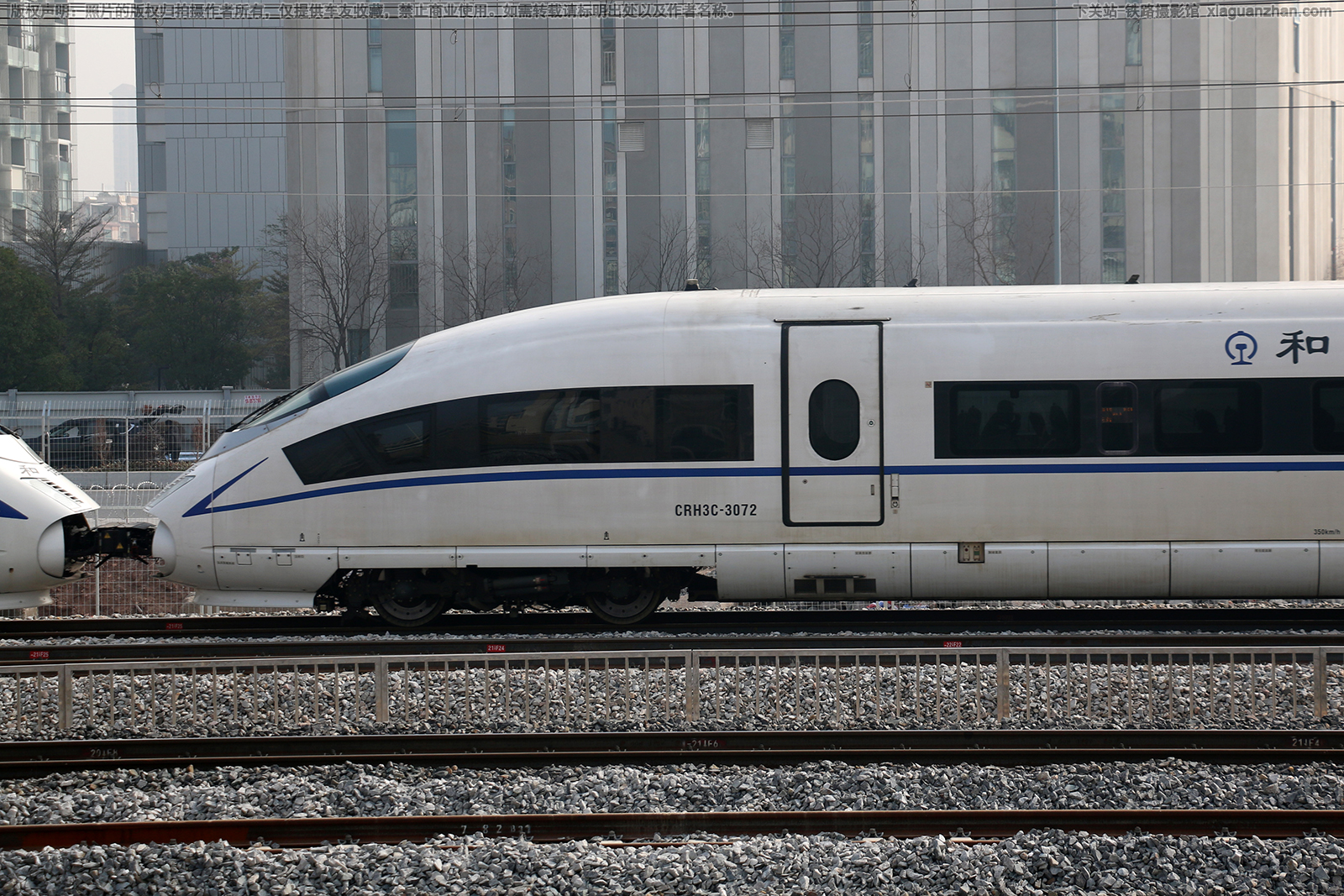 CRH3C-3072 广铁长沙车辆段 CRH3C-3072 广铁长沙车辆段