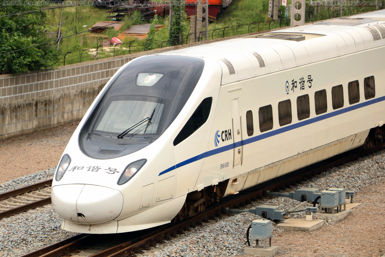 CRH5A-5008 沈局沈阳动车段 CRH5A-5008 沈局沈阳动车段
