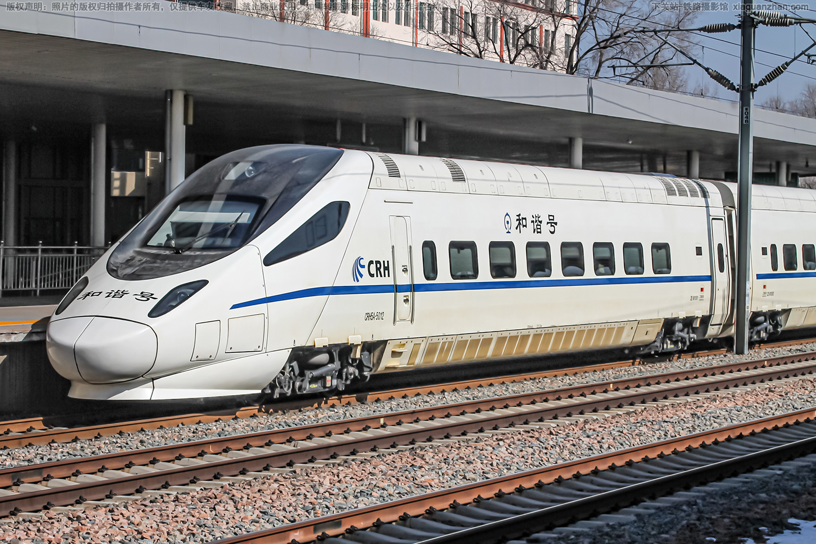 CRH5A-5012 呼局包头车辆段 CRH5A-5012 呼局包头车辆段