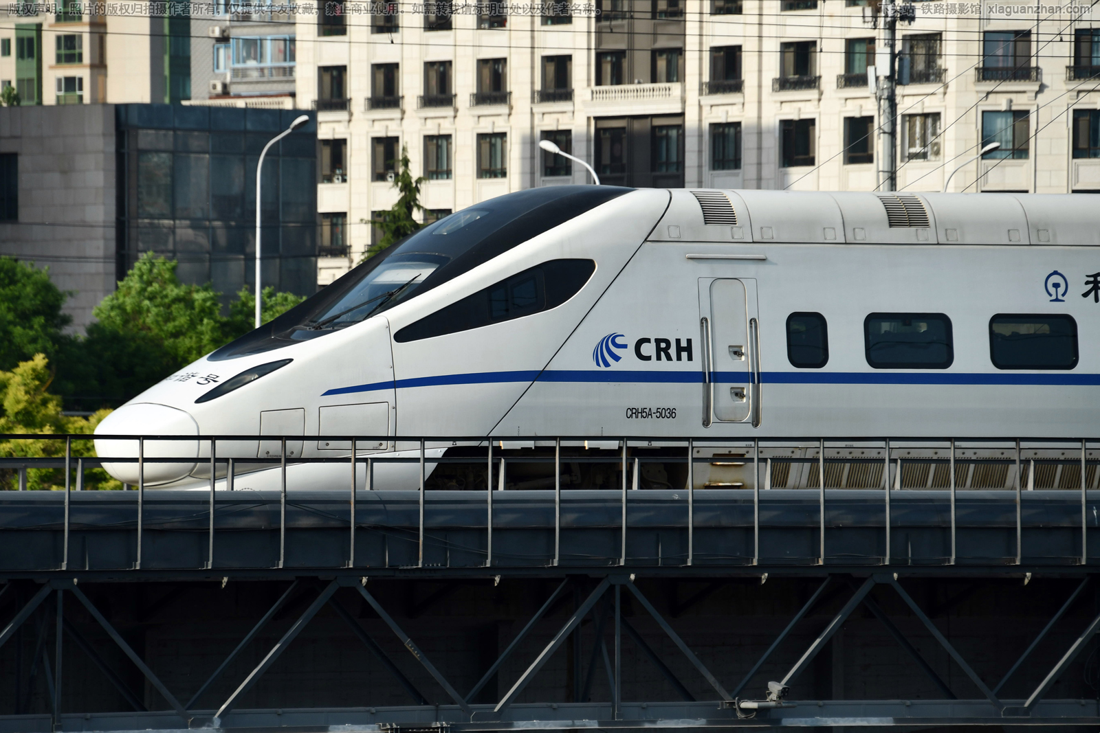 CRH5A-5036 ���ֱ���������