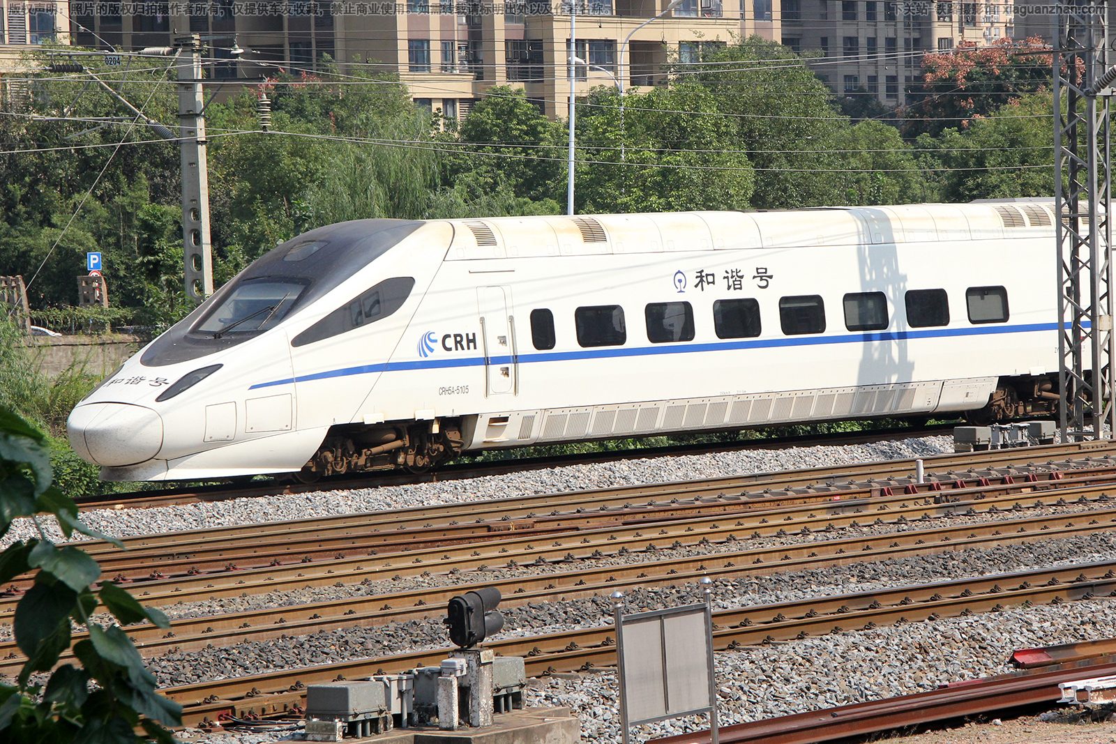 CRH5A-5105 武局武汉动车段 CRH5A-5105 武局武汉动车段