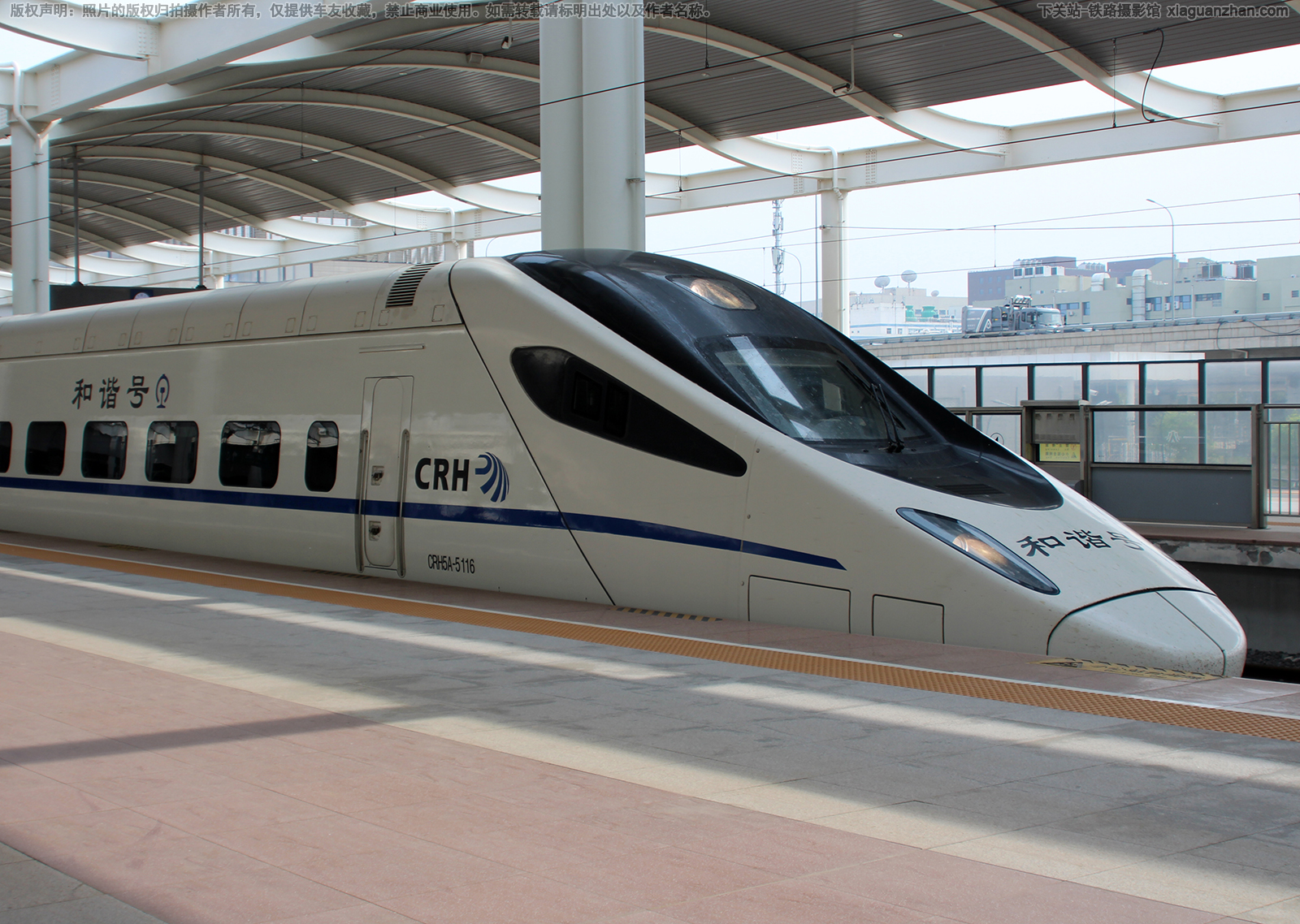 CRH5A-5116 京局北京动车段 CRH5A-5116 京局北京动车段