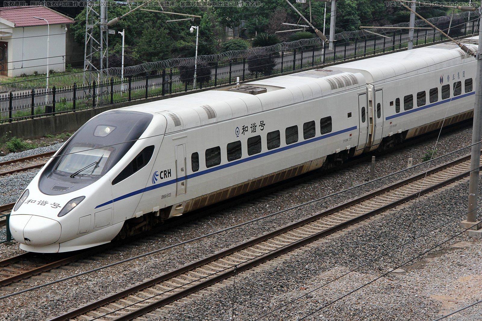 CRH5A-5123 武局武汉动车段 CRH5A-5123 武局武汉动车段