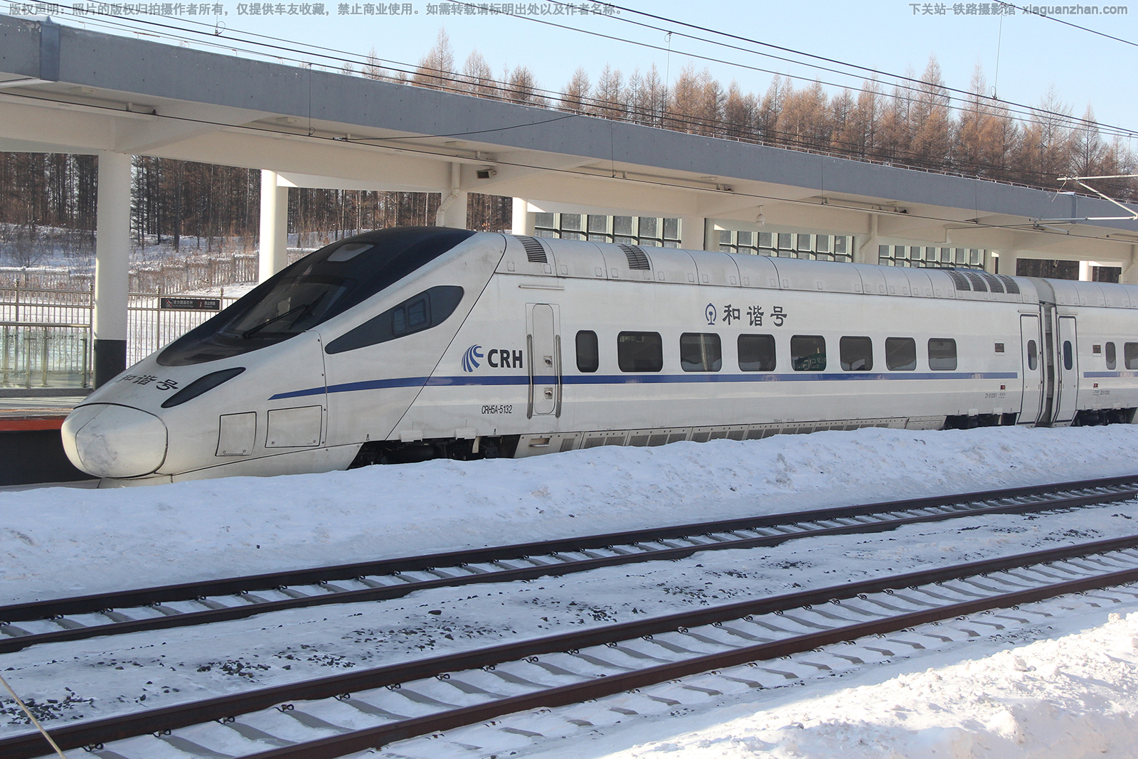 CRH5A-5132 ���ֹ�����������