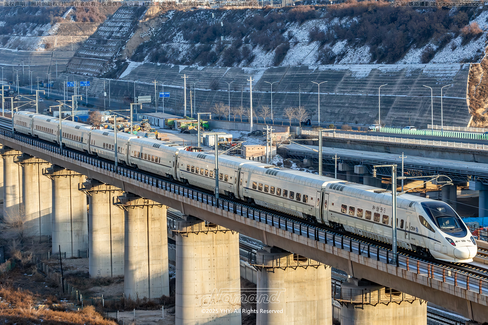 CRH5G-5192 �������ݳ�����