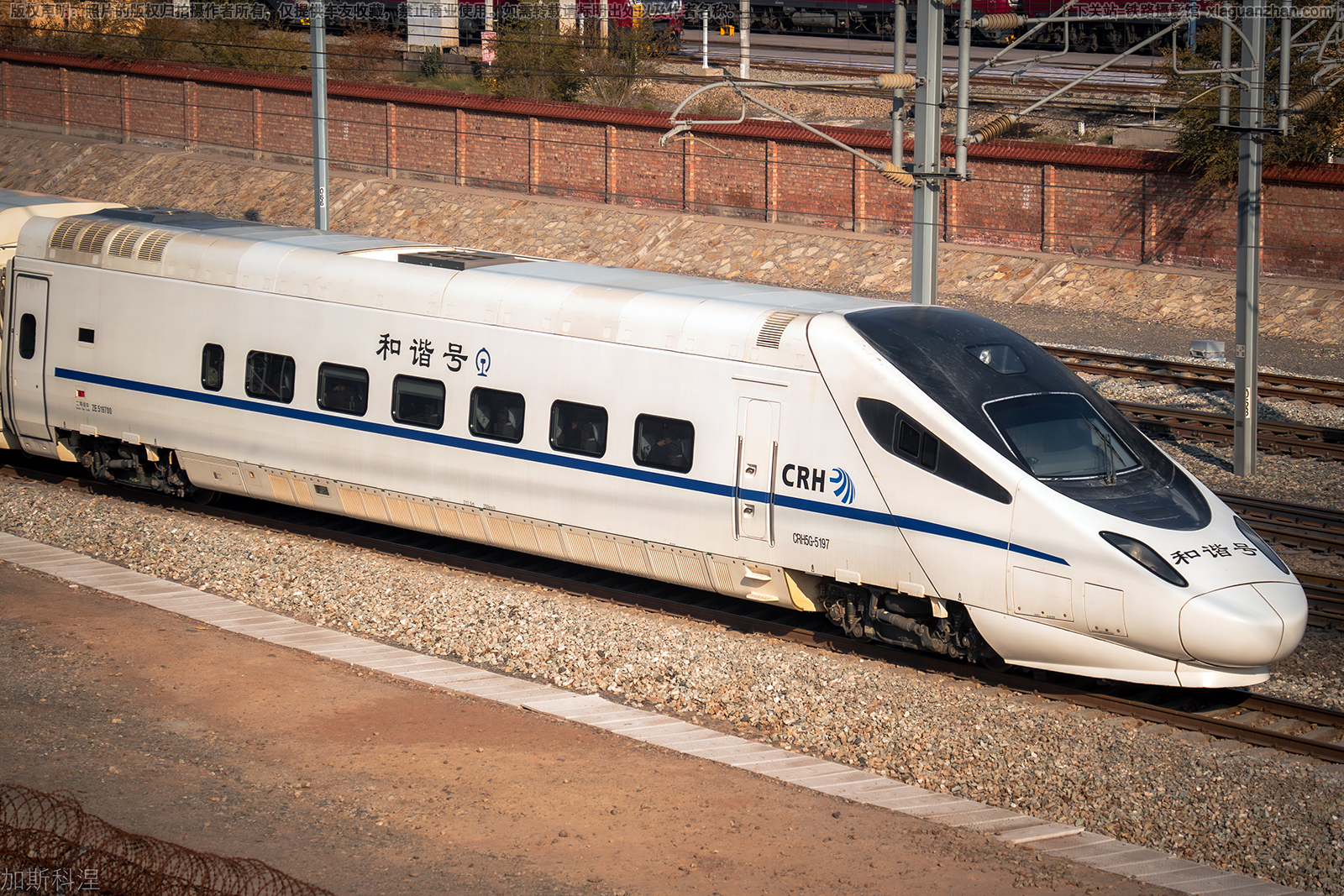CRH5G-5197 乌局乌鲁木齐西车辆段 CRH5G-5197 乌局乌鲁木齐西车辆段