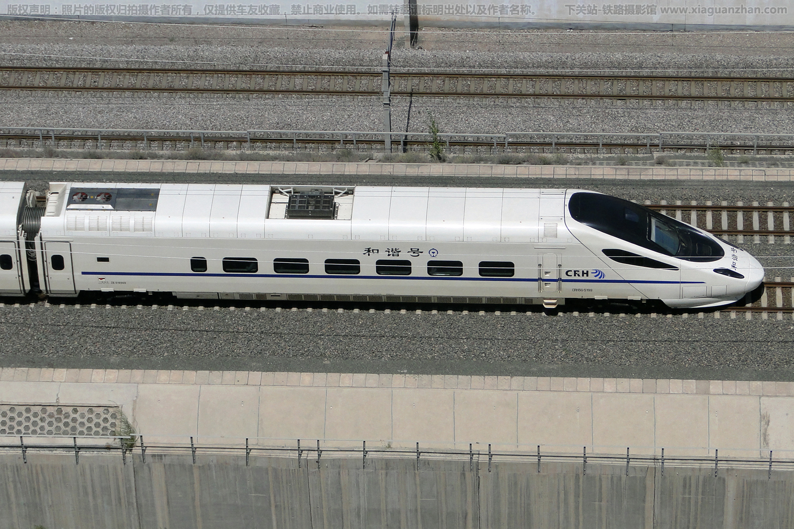 CRH5G-5199 兰局兰州车辆段 CRH5G-5199 兰局兰州车辆段