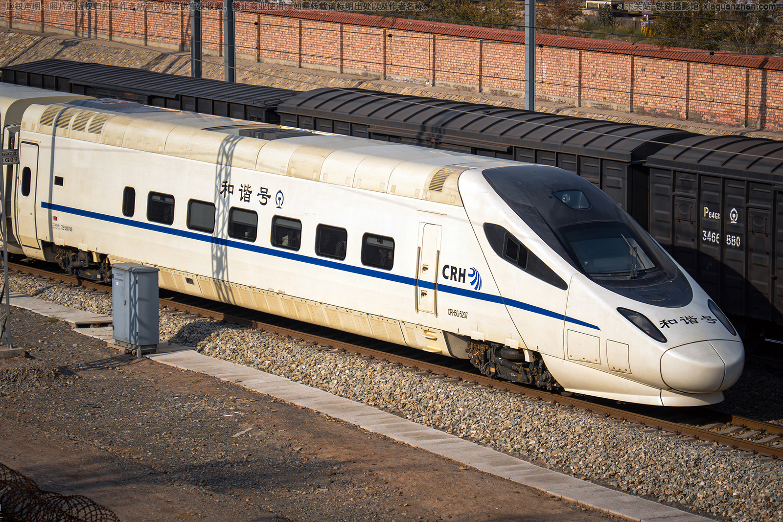 CRH5G-5207 乌局乌鲁木齐西车辆段 CRH5G-5207 乌局乌鲁木齐西车辆段