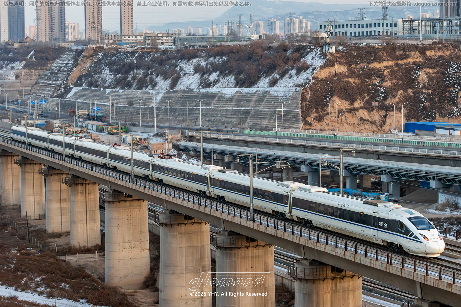 CRH5G-5220 �������ݳ�����