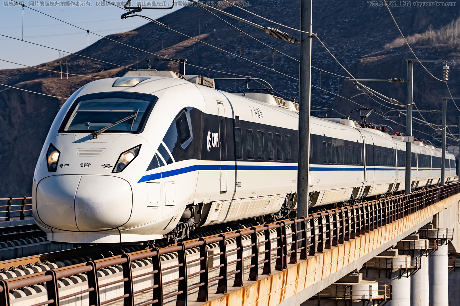 CRH5G-5225 �������ݳ�����