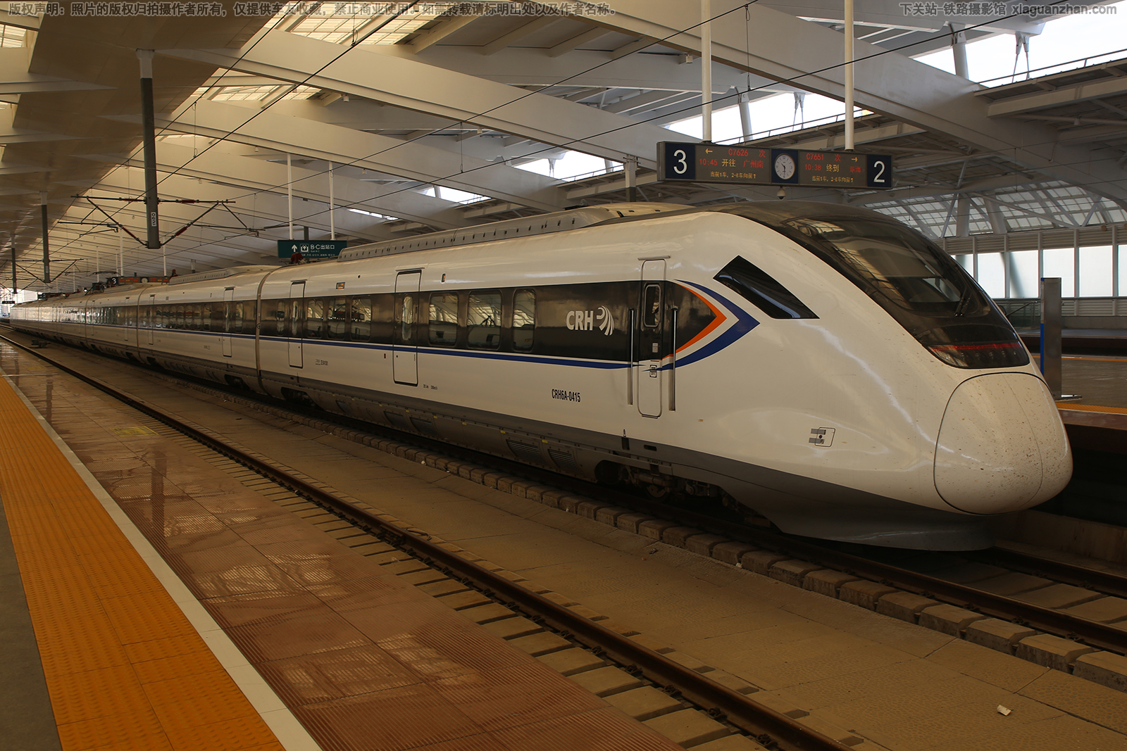 CRH6A-0415 �������ݶ�����