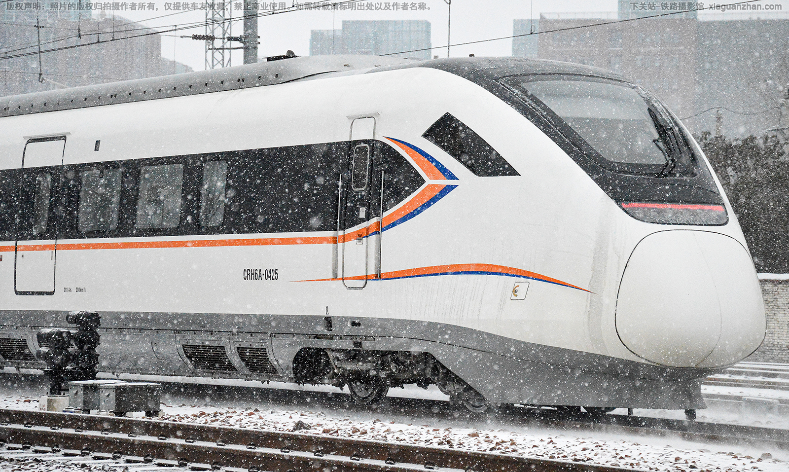 CRH6A-0425 ֣��֣�ݶ�����