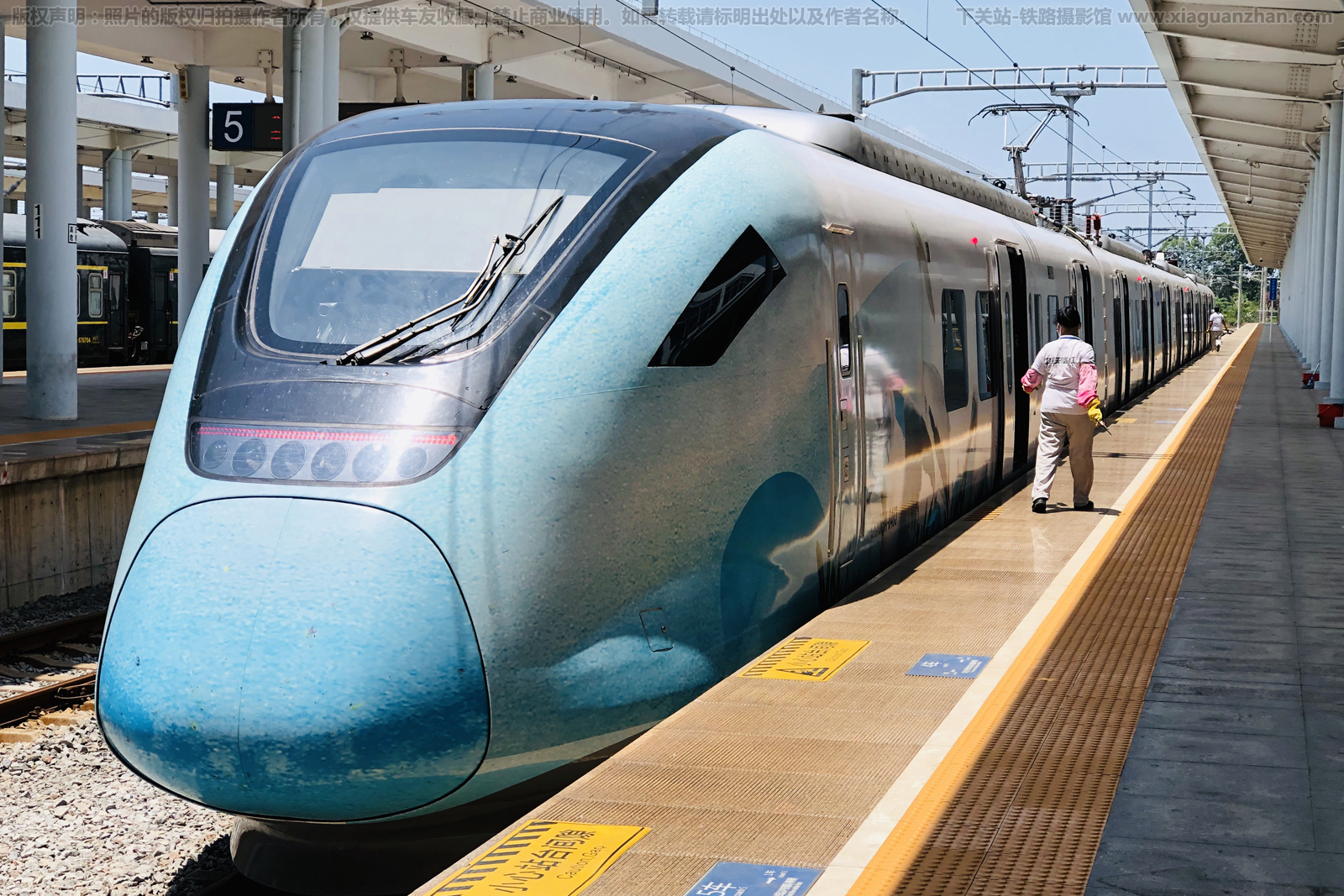 CRH6F-A-0463 �������ݶ�����