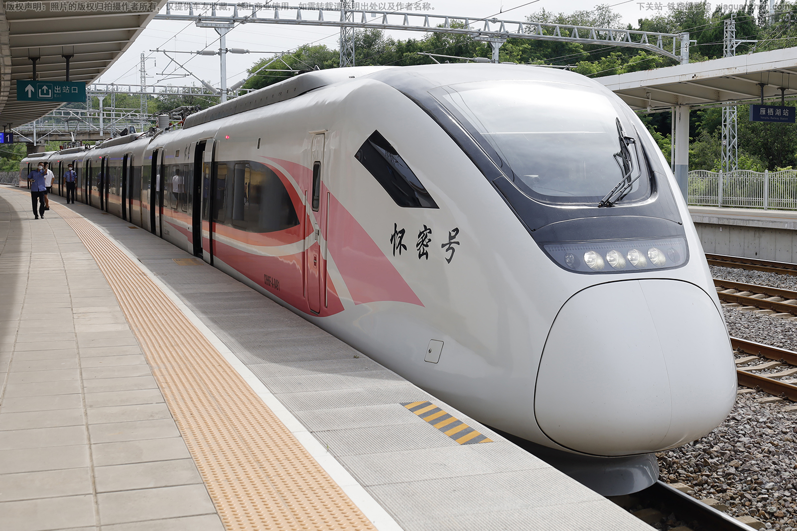 CRH6F-A-0491 京局北京动车段 CRH6F-A-0491 京局北京动车段